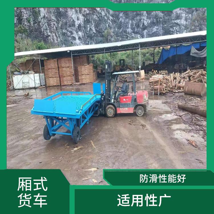 來賓裝卸車平臺價格 安全性較高