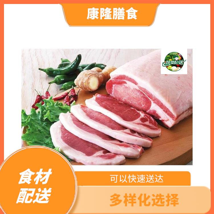 厚街新塘食材配送服務(wù)站 提高膳食質(zhì)量 操作方便