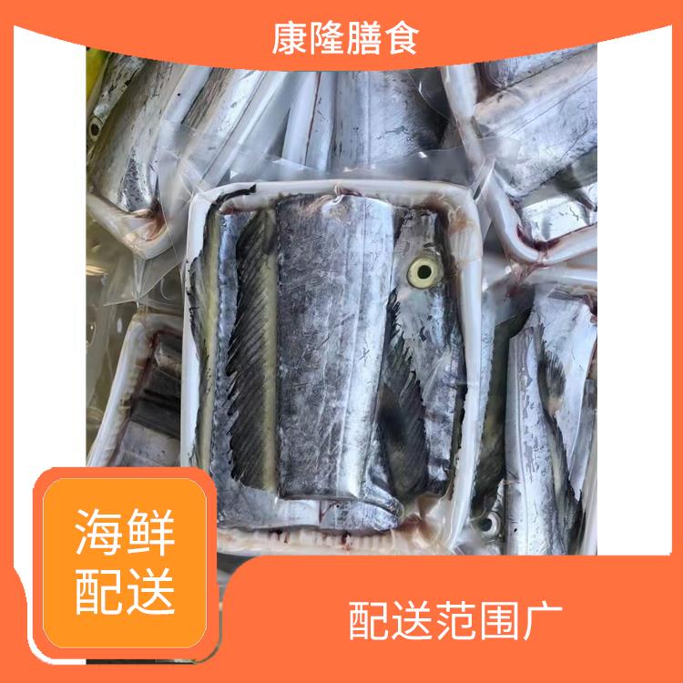 东莞石排镇海鲜配送价格 配送范围广