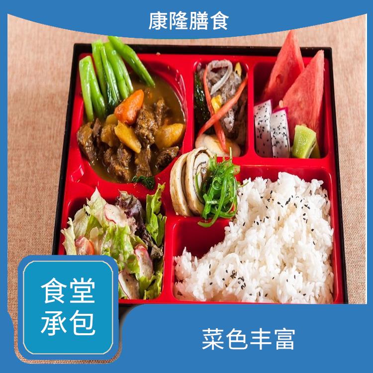 石碣食堂承包服务站 严格验收 定期推出新菜式