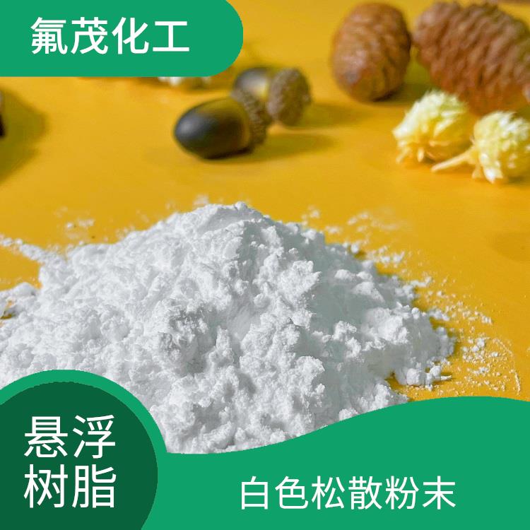 PTFE树脂供应商 耐化学渗透 标准比重2.145~2.20