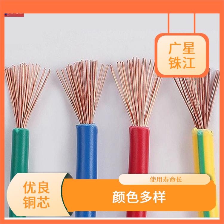 广星珠江BVR-16电线 足米足方 适用范围广