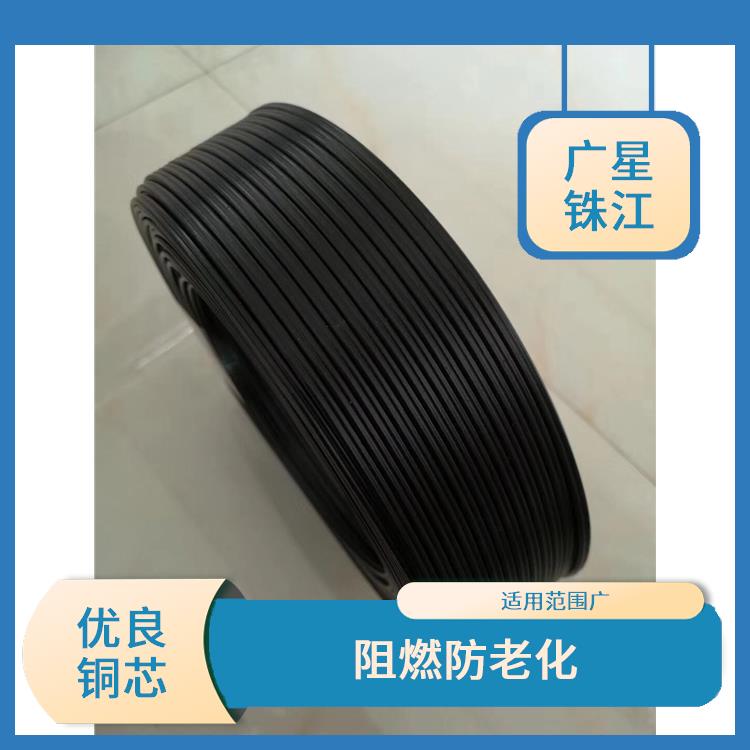 广星珠江BVR-35电线 导电性好 阻燃防老化