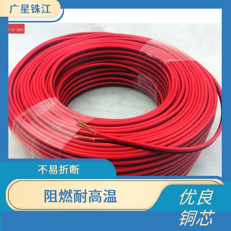 广星珠江BV-2.5电线 不易发热 阻燃耐高温