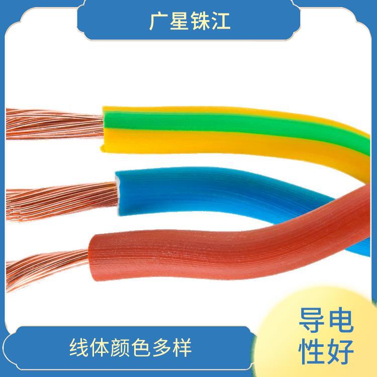 广星珠江BV-25电线 线芯柔软 使用寿命长