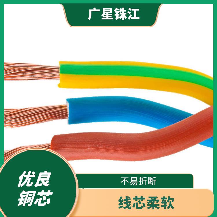 广东电线厂家 足米足方 适用范围广