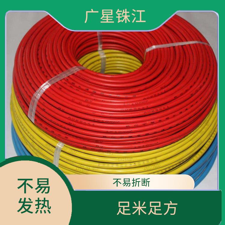 广星珠江BVR-50电线 颜色多样 线体颜色多样
