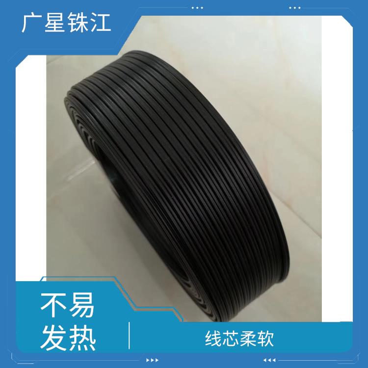 广星珠江BV-50电线 导电性好 阻燃防老化