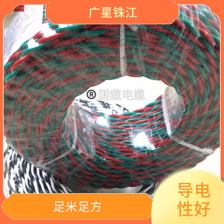 广星珠江BVR-70电线 不易发热 阻燃耐高温