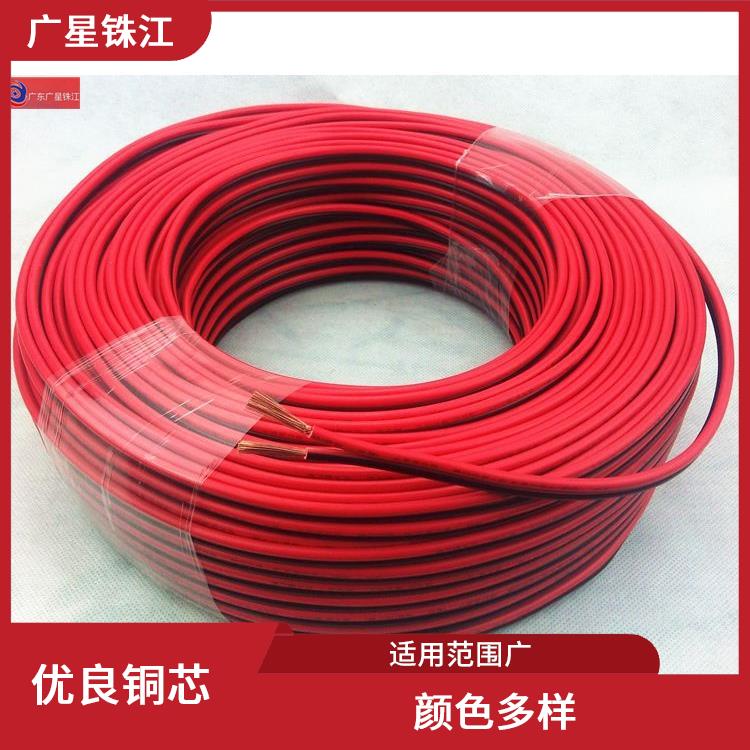 广星珠江BV-70电线 足米足方 适用范围广
