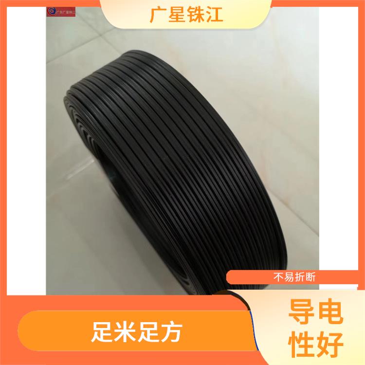 广星珠江BV-70电线 足米足方 适用范围广