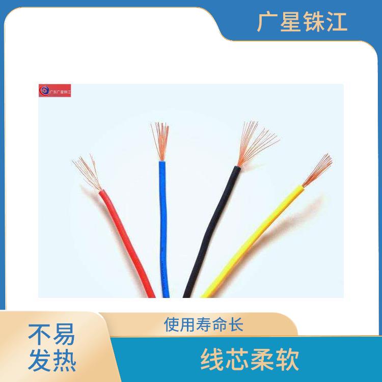 广星珠江BV-70电线 足米足方 适用范围广