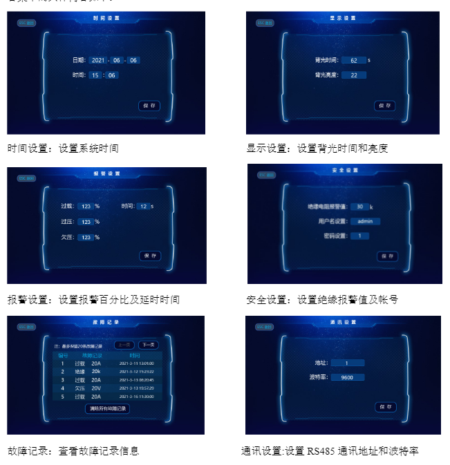20230803112638021294.png