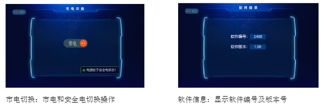 202308031126381032344.png
