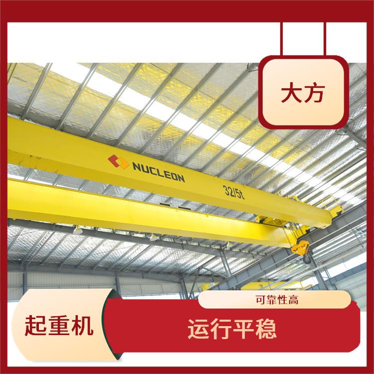 洛陽豫工歐式雙梁橋式起重機 雙梁結(jié)構(gòu)設(shè)計 運行平穩(wěn)