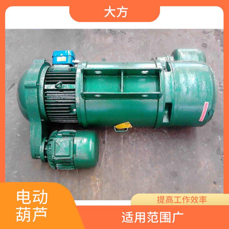 商丘豫工牌雙速電動葫蘆 耐用性強 適用范圍廣