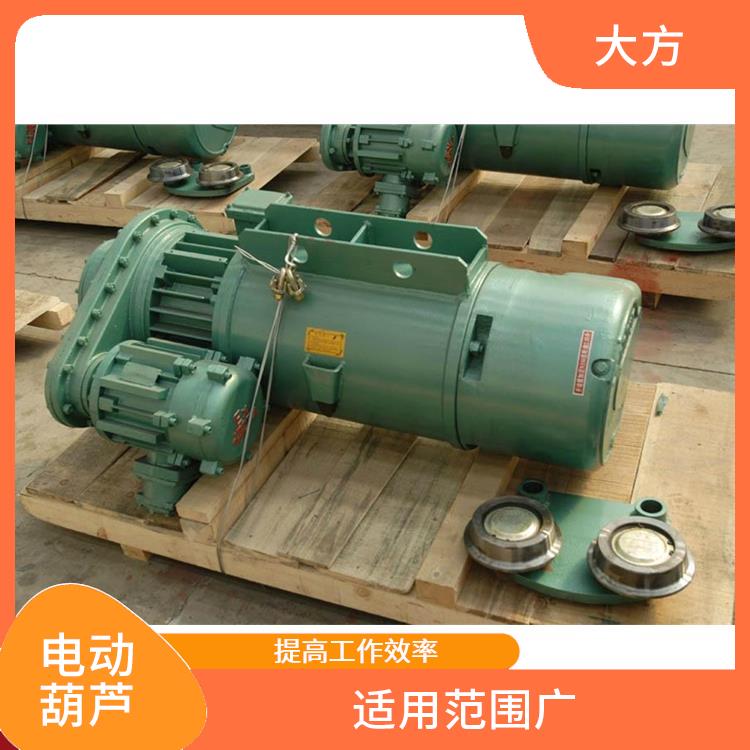 河南雙速電動葫蘆定制 安全可靠 使用壽命較長