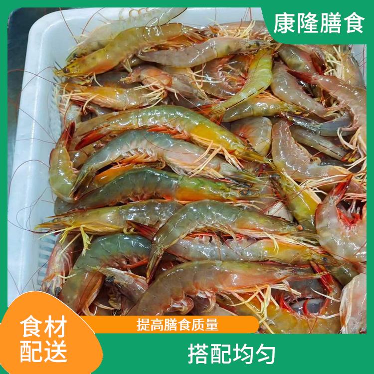 松岗碧头社区食材配送平台 可以快速送达 菜式品种类别多
