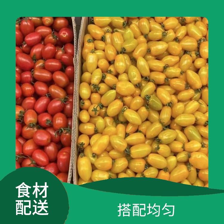 大岭山百花洞食材配送电话 可以快速送达 降低时间成本