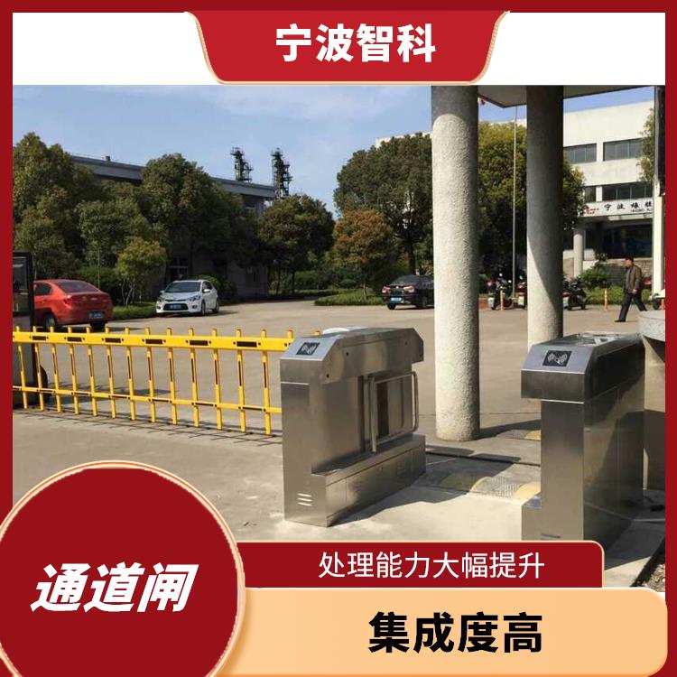 绍兴人脸识别摆闸安装