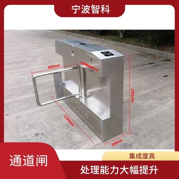 嘉兴工地三辊闸厂家