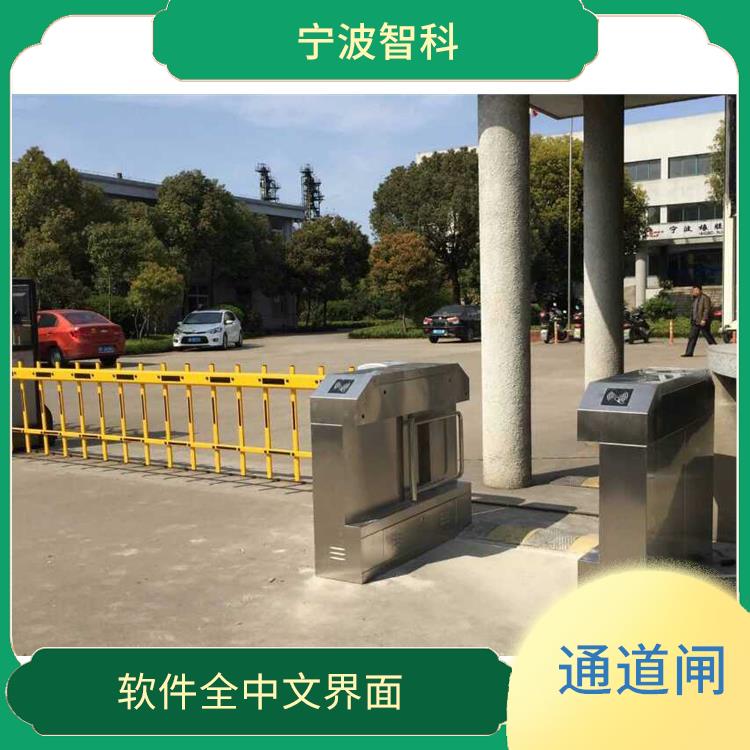 台州学校摆闸