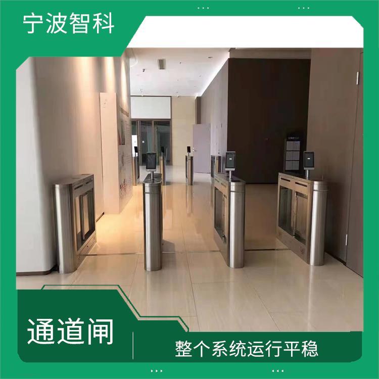 台州速通闸门安装