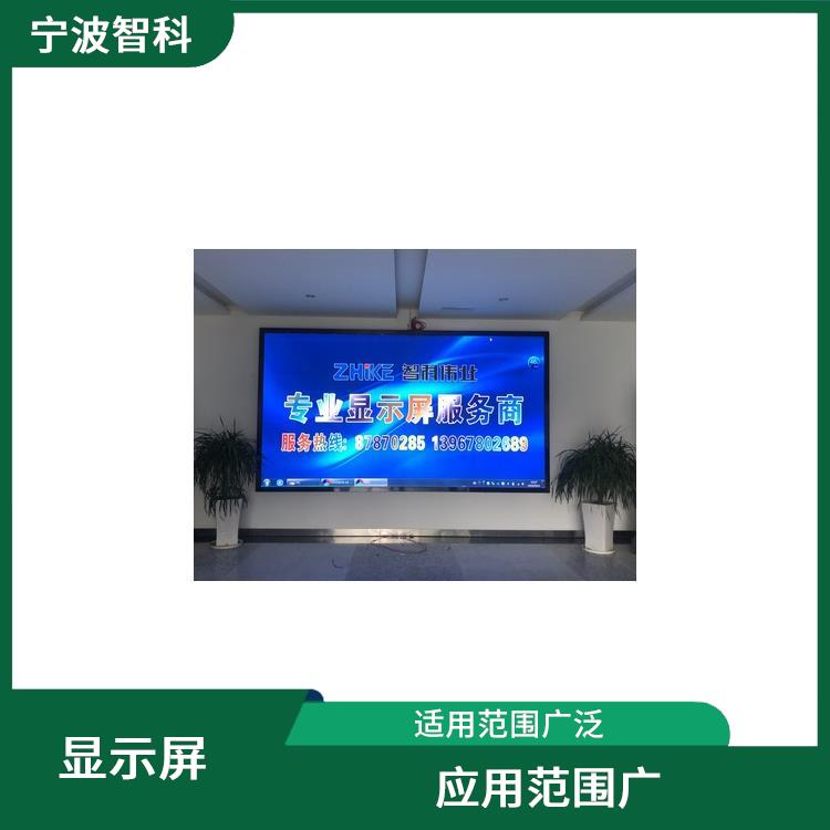 寧波條形顯示屏 色彩豐富