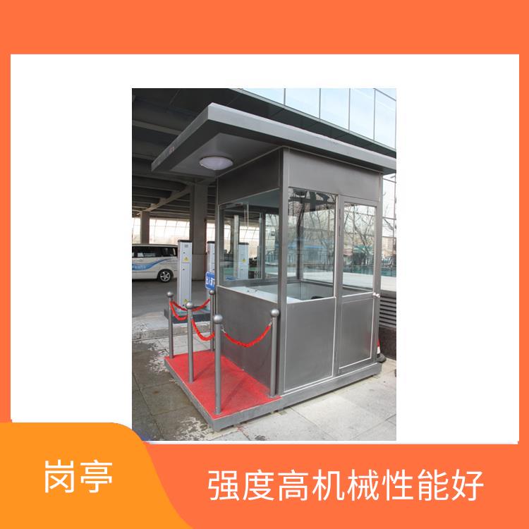 舟山站崗亭定做 隔音隔熱性能強