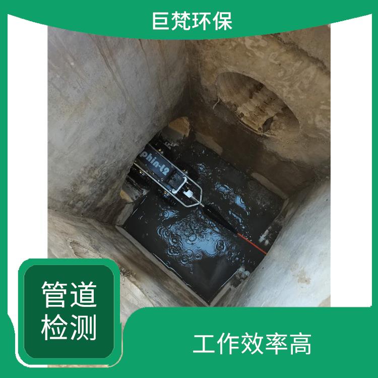 上海下水道疏通公司 管道局部修复 经验丰富