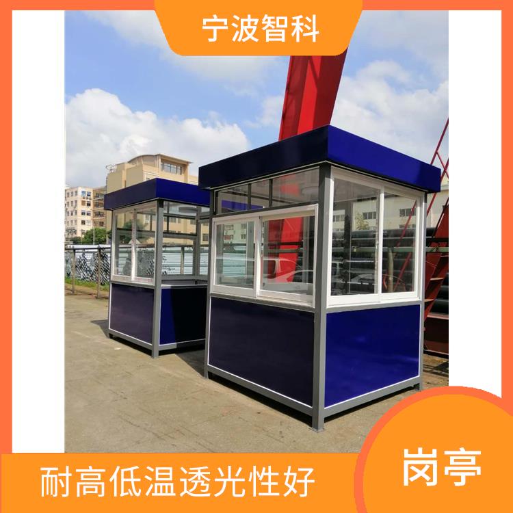 杭州校園崗亭定做 物理結(jié)構(gòu)連接緊密