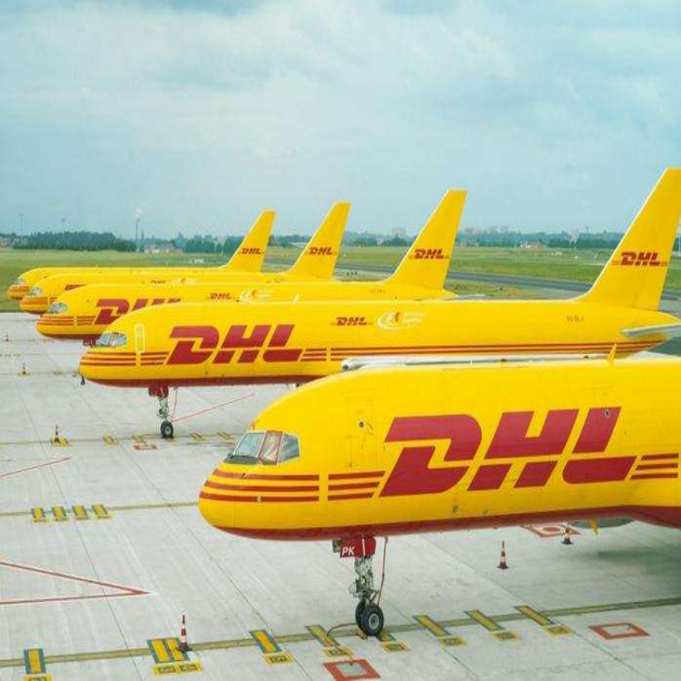 贵州DHL国际快递公司