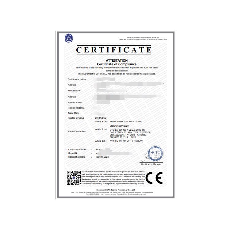 CE认证申请所需要的申请材料 CE认证申请