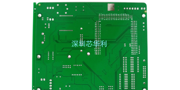深圳PCB电路板原料 服务至上 深圳市芯华利实业供应