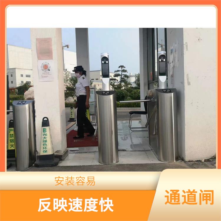 温州摆闸 安装容易