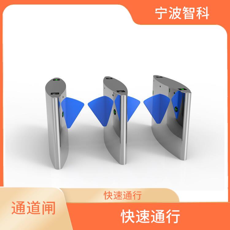 宁波人脸识别翼闸 快速通行
