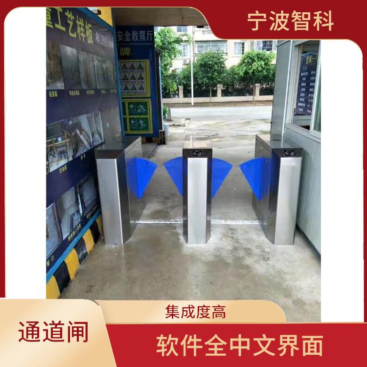 温州摆闸厂家 整个系统运行平稳