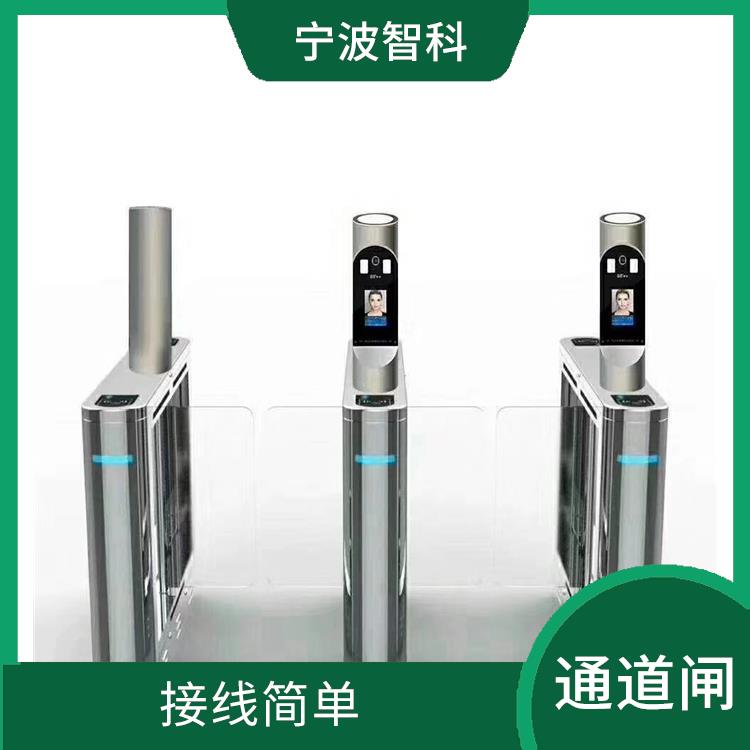 宁波学校摆闸电话 处理能力大幅提升