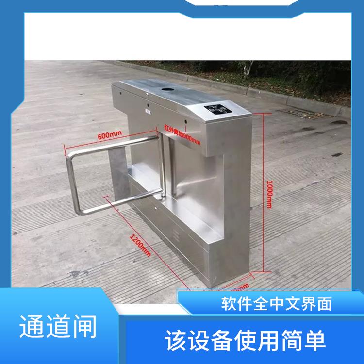 宁波学校摆闸电话 处理能力大幅提升