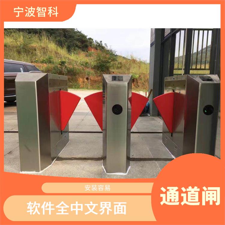 行人通道闸厂家 软件全中文界面