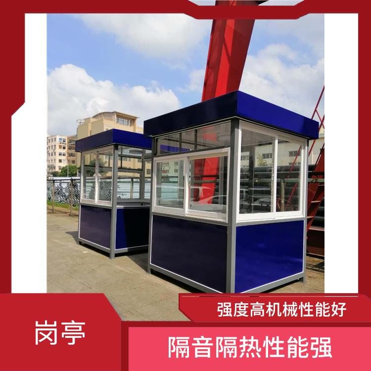 杭州金屬雕花板崗亭廠家 耐高低溫透光性好 隔音隔熱