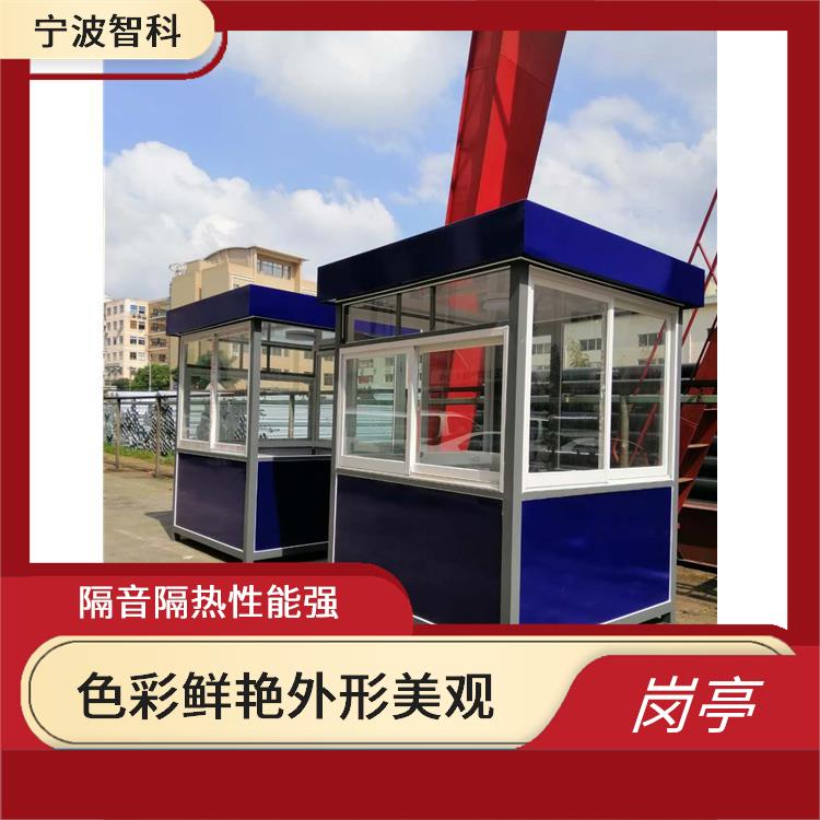 圆弧岗亭 轻质的建筑材料 使用寿命长