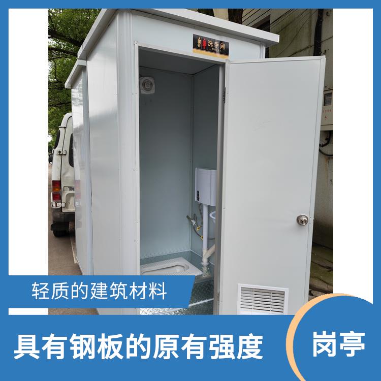 圆弧岗亭 轻质的建筑材料 使用寿命长