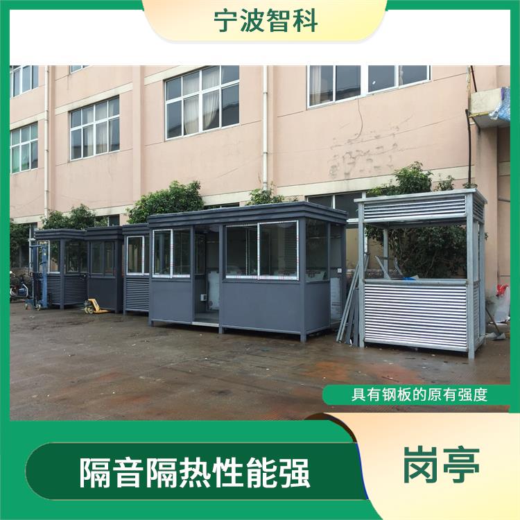 圆弧岗亭 轻质的建筑材料 使用寿命长
