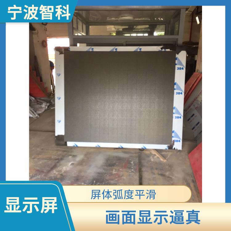 杭州條形顯示屏安裝 還原真實色彩 故障少耗電少