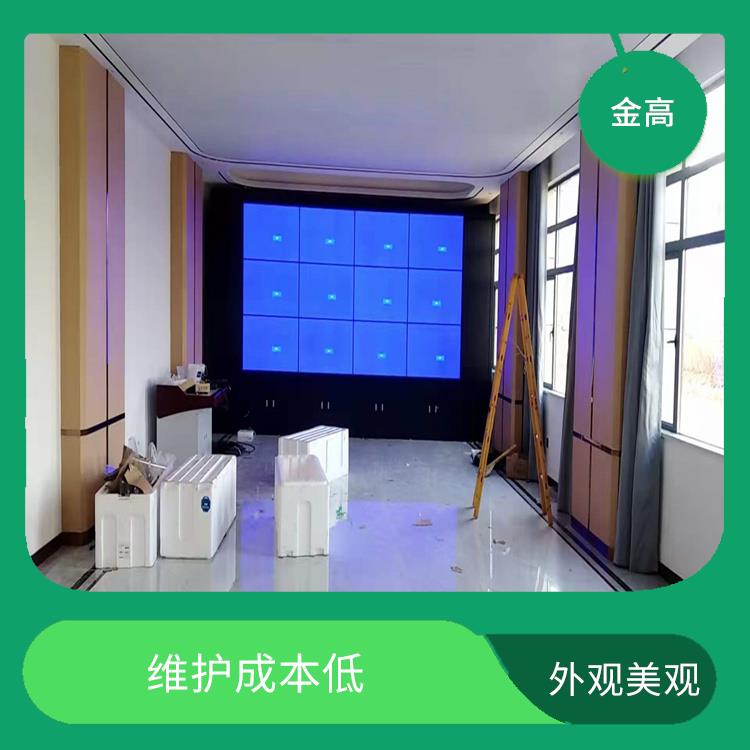 荆州市三星拼接屏安装公司 整体结构紧凑