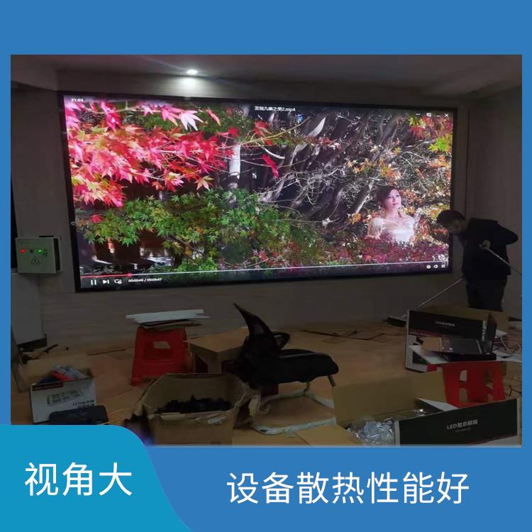 荆州市三星拼接屏安装公司 整体结构紧凑