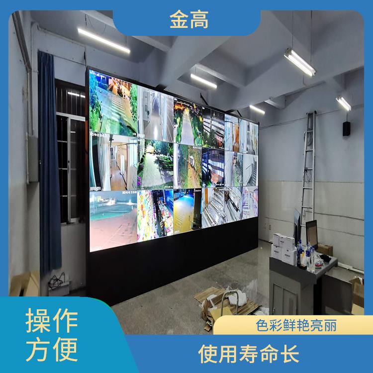 东津新区监控拼接屏安装公司 设备散热性能好