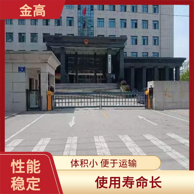 咸宁市停车道闸维修公司 大气稳重