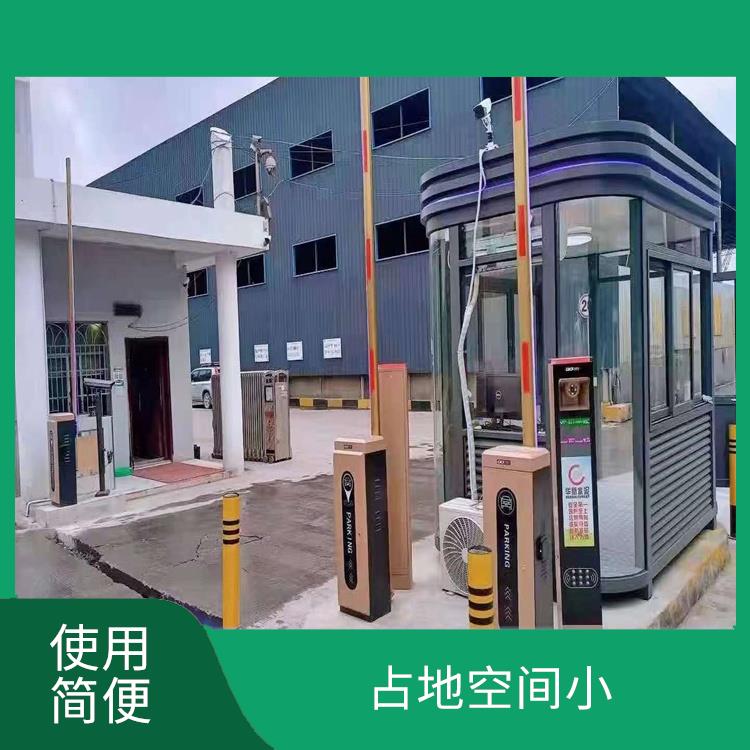 洪山区安装扫码支付停车系统 操作方便